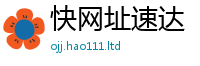 777788888888管家婆由2025新澳门天天免费谜语答案